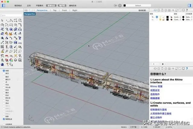 ios的建模软件 ios上的建模软件_犀牛6.0grasshopper翻译插件_03